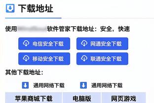 布拉伊达：贝卢斯科尼是天才和伟人，有人试图模仿他但没人能成功